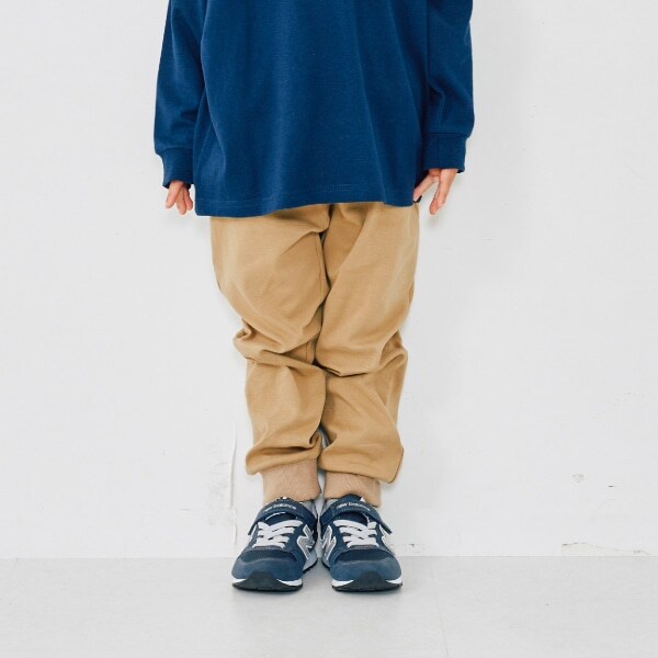 【防汚加工】ソフトタッチフライスアクティブ裾リブパンツ