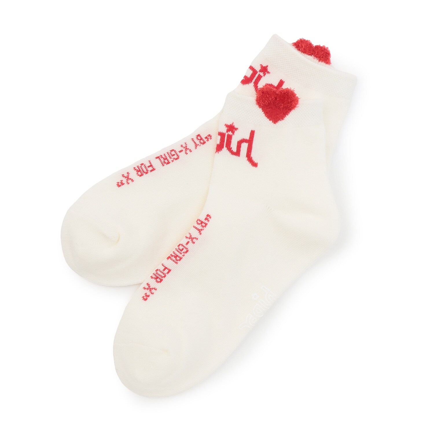 【人気商品再入荷】【直営店で取り扱い無し】立体ハートロゴショートソックス