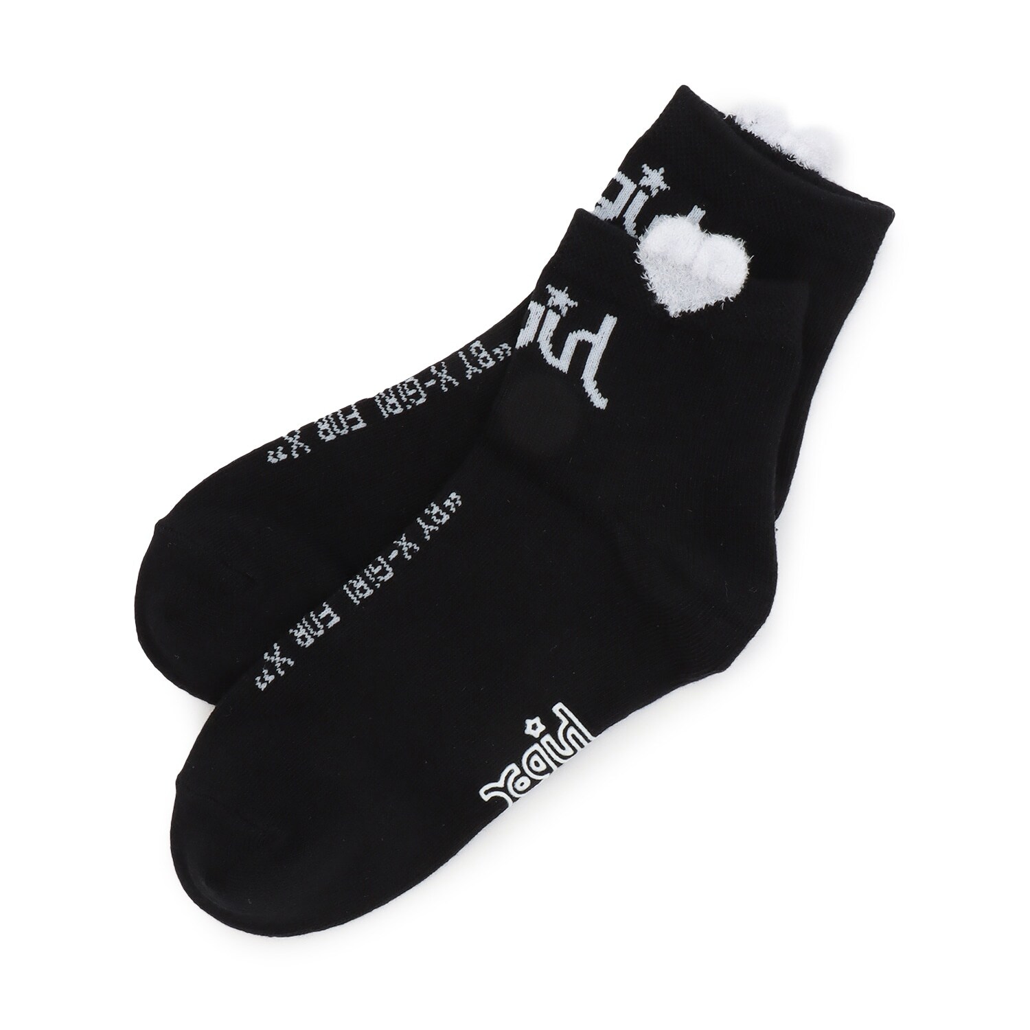 【人気商品再入荷】【直営店で取り扱い無し】立体ハートロゴショートソックス