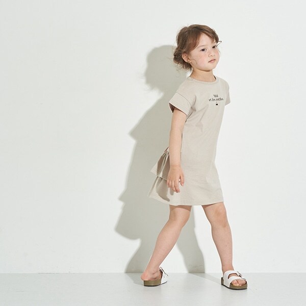 たっぷりフリルカットワンピース