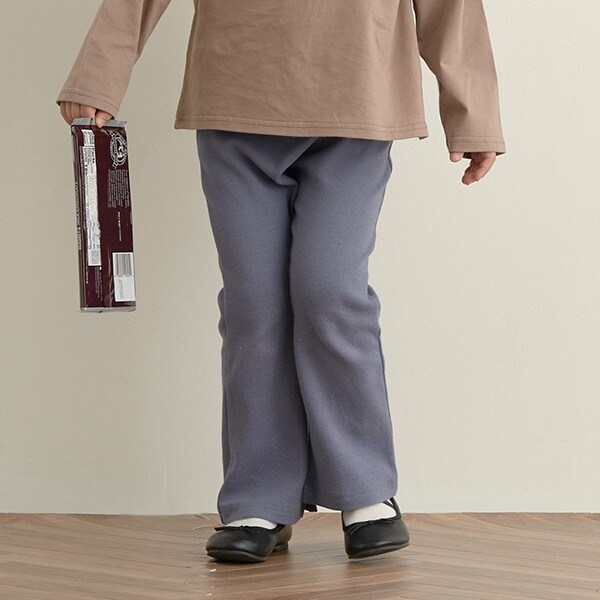 【エニウェアシリーズ】裾スリットフレアパンツ