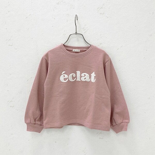 【表コットン毛玉バイバイ】サガラ刺しゅうロゴスウェット