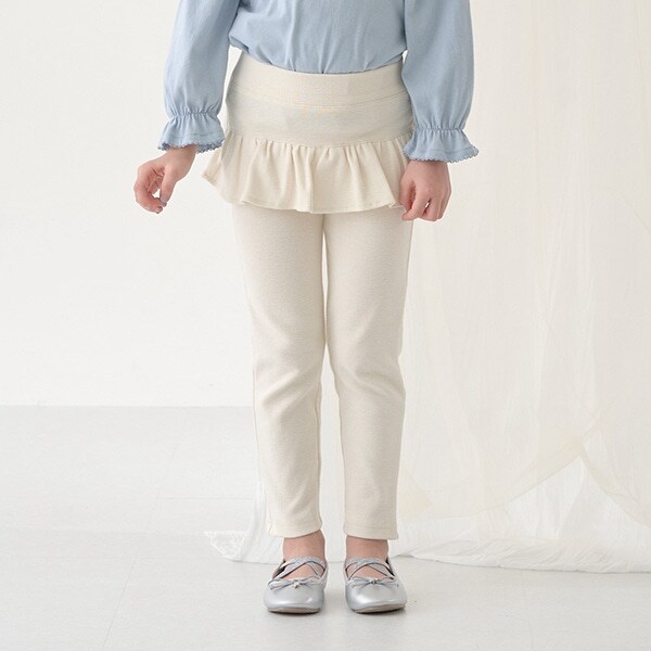【エニウェアシリーズ】フリルフリルスリムパンツ