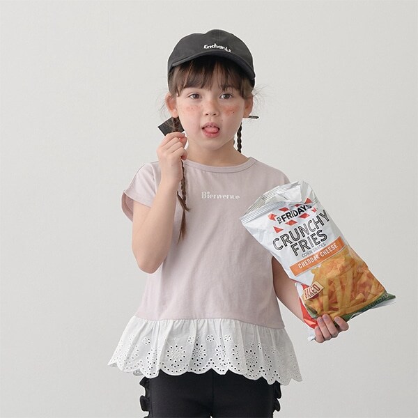 【型崩れしないやわらかコットン】裾フリルコットンレーストップス