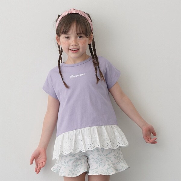 【型崩れしないやわらかコットン】裾フリルコットンレーストップス