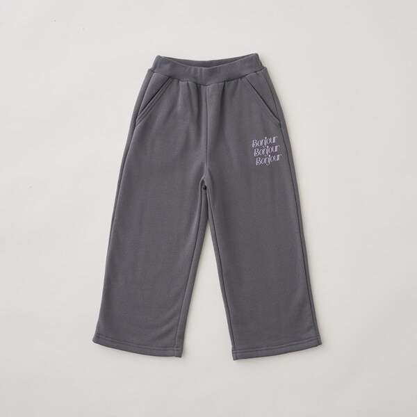 【表コットン毛玉バイバイ裏起毛】リラックスパンツ