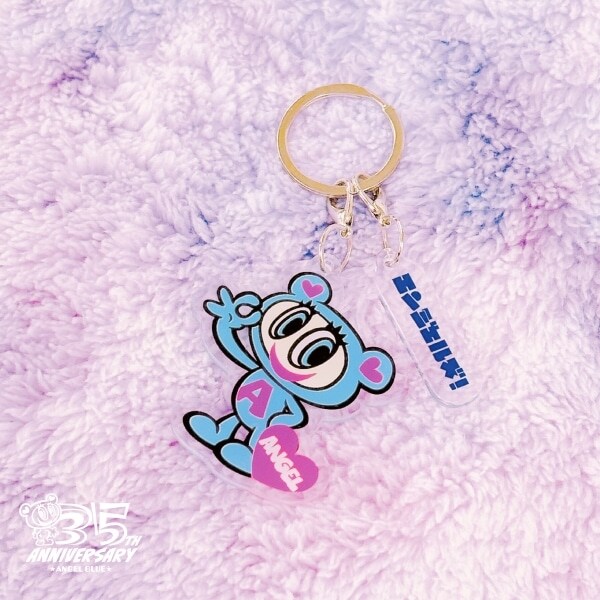 【ANGEL BLUE】ナカムラくんアクリルキーチャーム