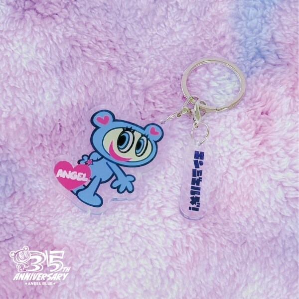 【ANGEL BLUE】ナカムラくんアクリルキーチャーム
