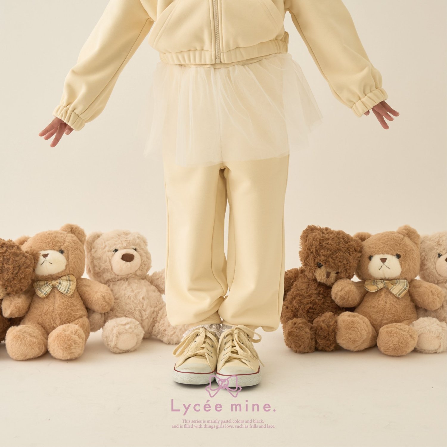 【Lycee mine バレエシリーズ】【セットアップ可】チュールスカート付きスウェットパンツ