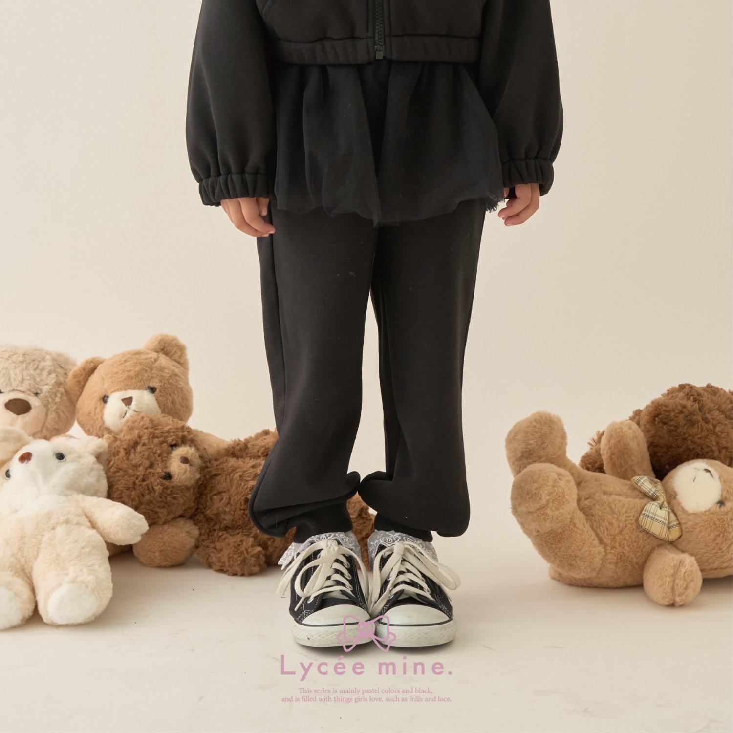 【Lycee mine バレエシリーズ】【セットアップ可】チュールスカート付きスウェットパンツ