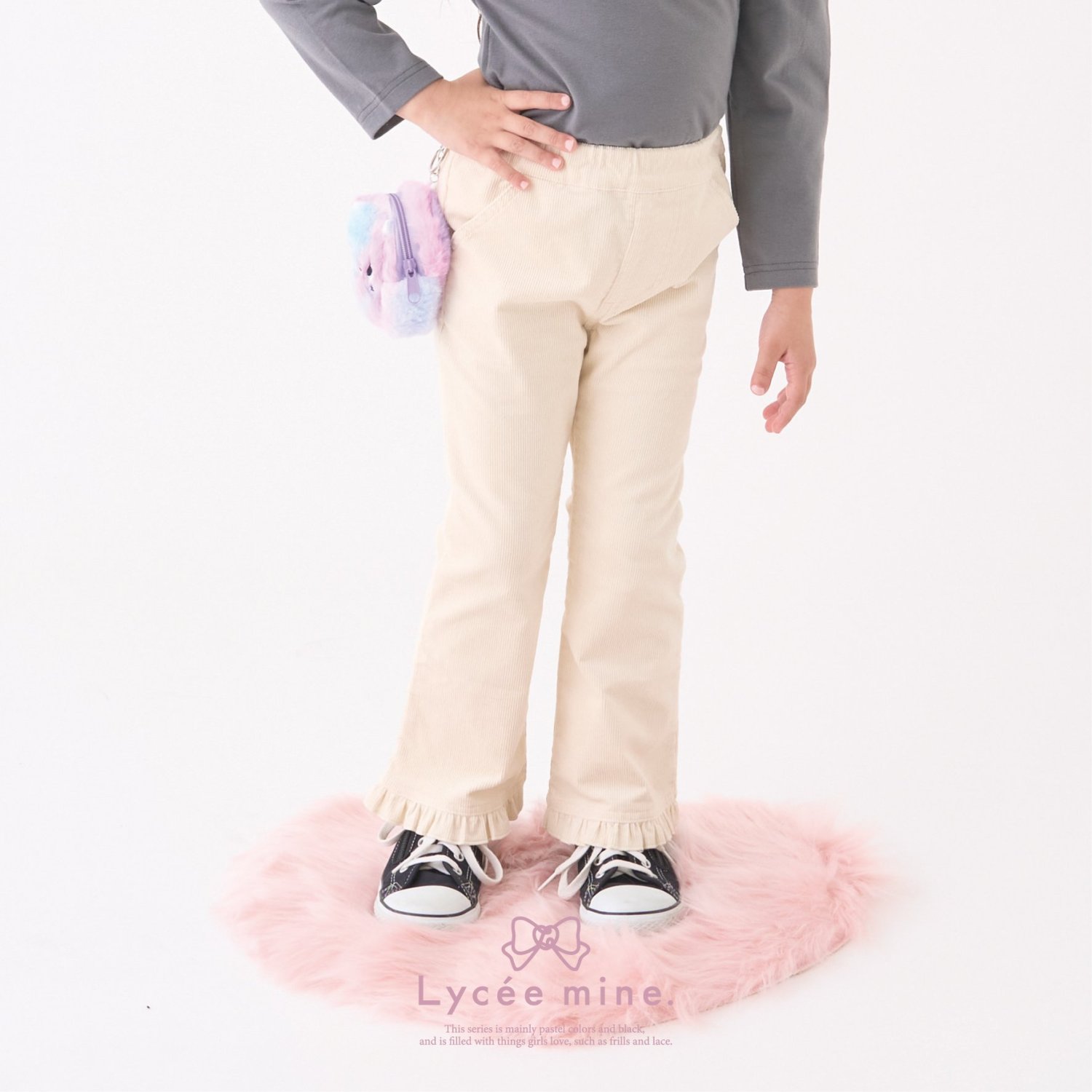 【Lycee mine バレエシリーズ】フリルストレッチフレアパンツ