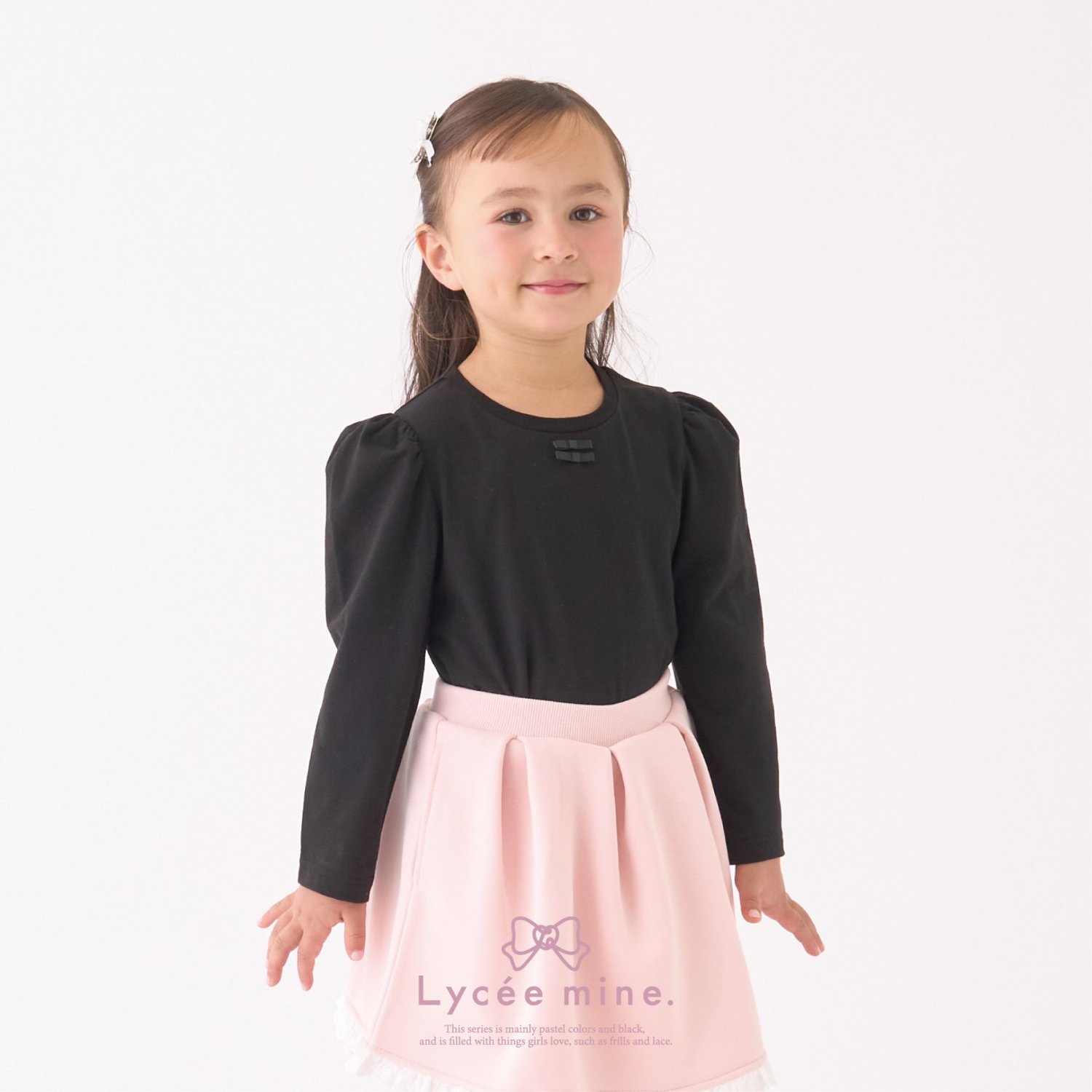 【Lycee mine バレエシリーズ】パワーショルダーリボン付きトップス