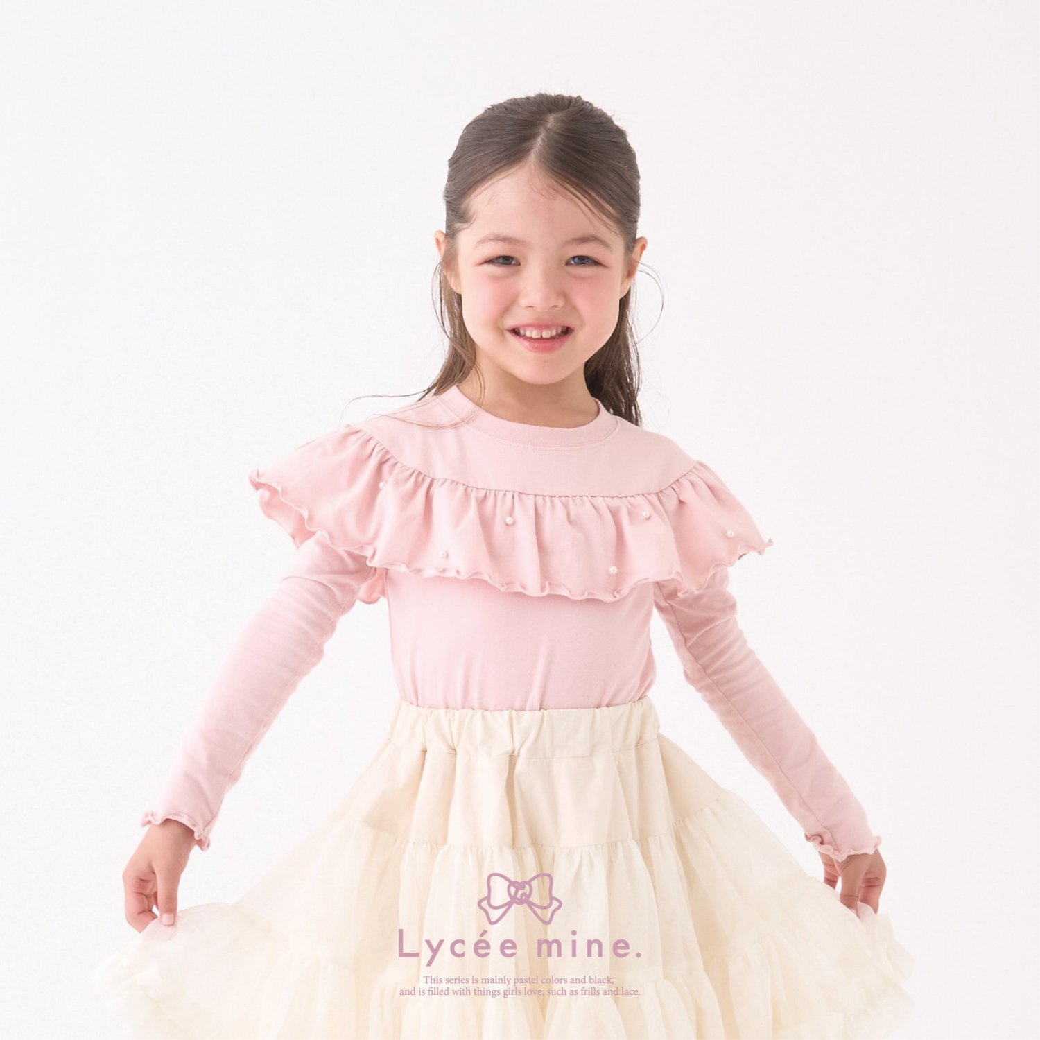 【Lycee mine バレエシリーズ】ラウンドフリルパール付きトップス