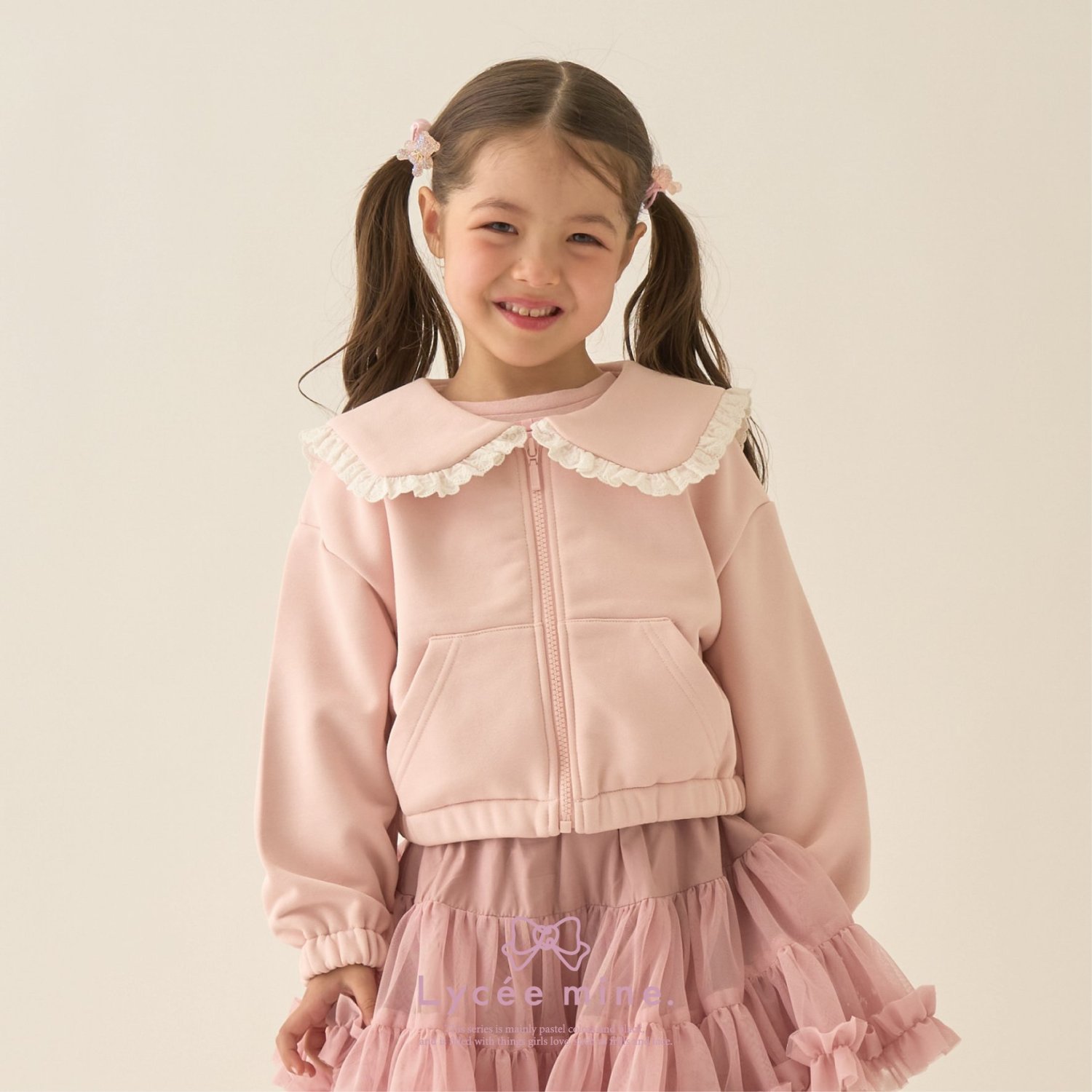 【Lycee mine バレエシリーズ】【セットアップ可】セーラーカラーフルジップスウェット