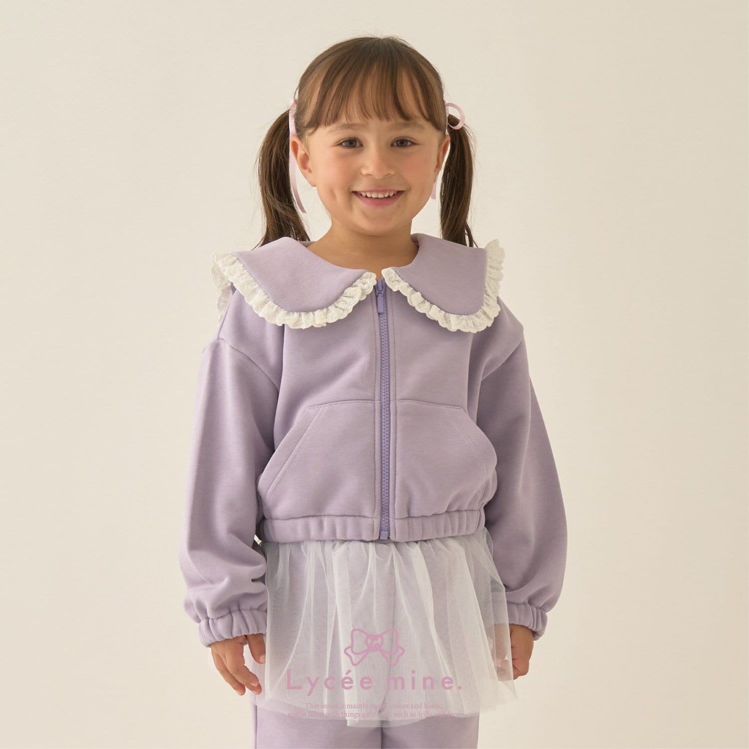 【Lycee mine バレエシリーズ】【セットアップ可】セーラーカラーフルジップスウェット