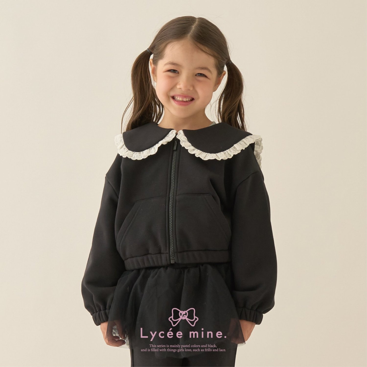 【Lycee mine バレエシリーズ】【セットアップ可】セーラーカラーフルジップスウェット