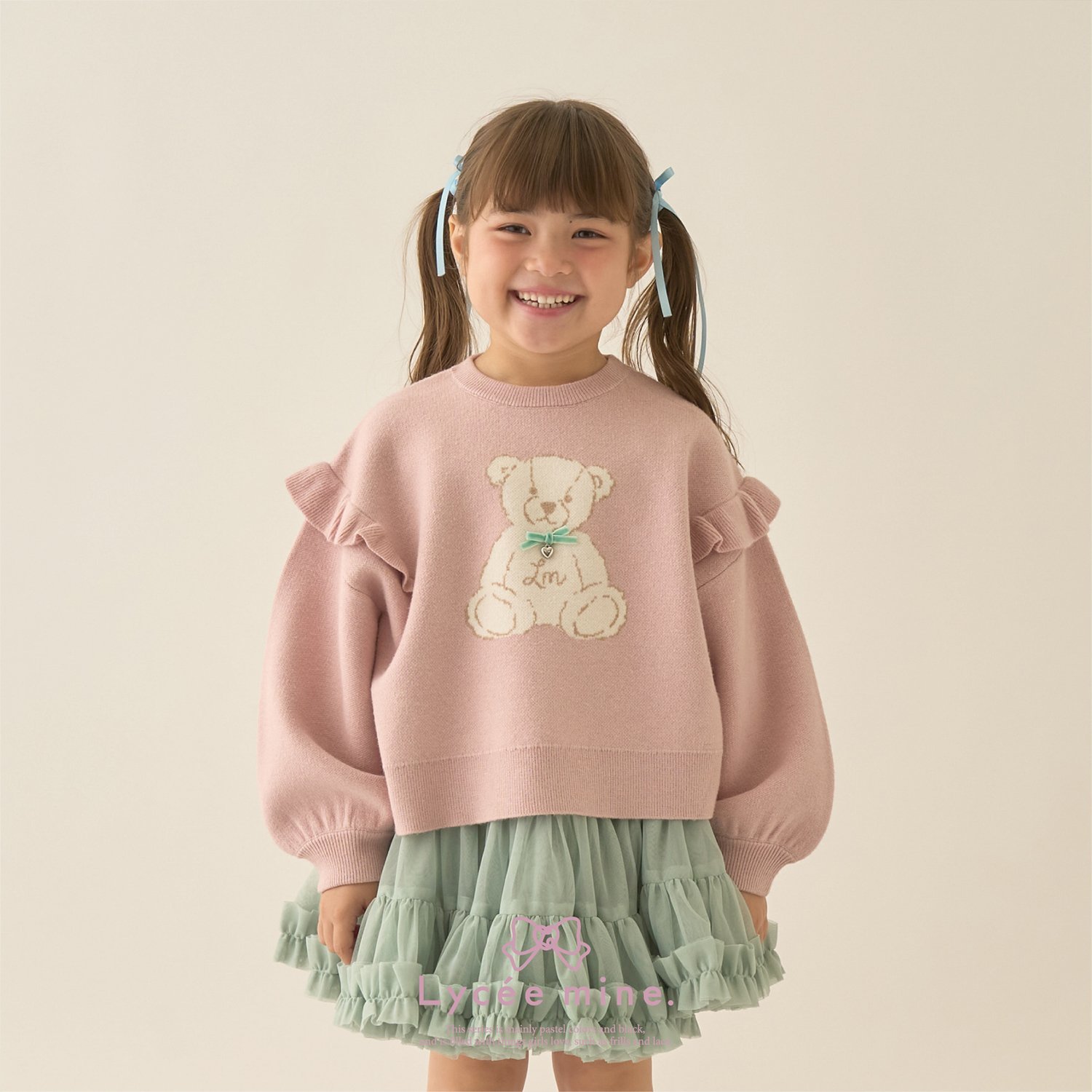 【Lycee mine バレエシリーズ】【マシュマロみたいな着心地】【マシンウォッシャブル】ベアジャガードセーター