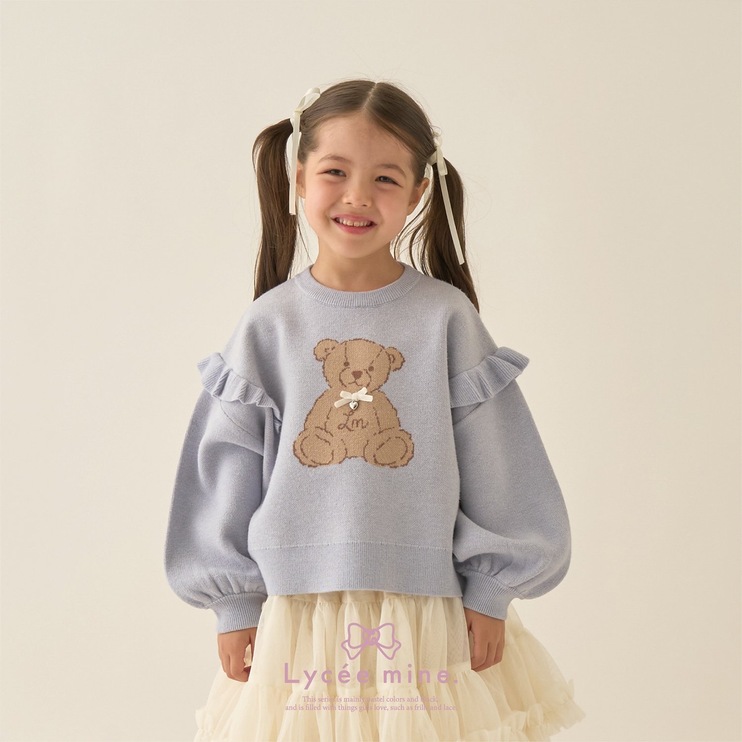 【Lycee mine バレエシリーズ】【マシュマロみたいな着心地】【マシンウォッシャブル】ベアジャガードセーター