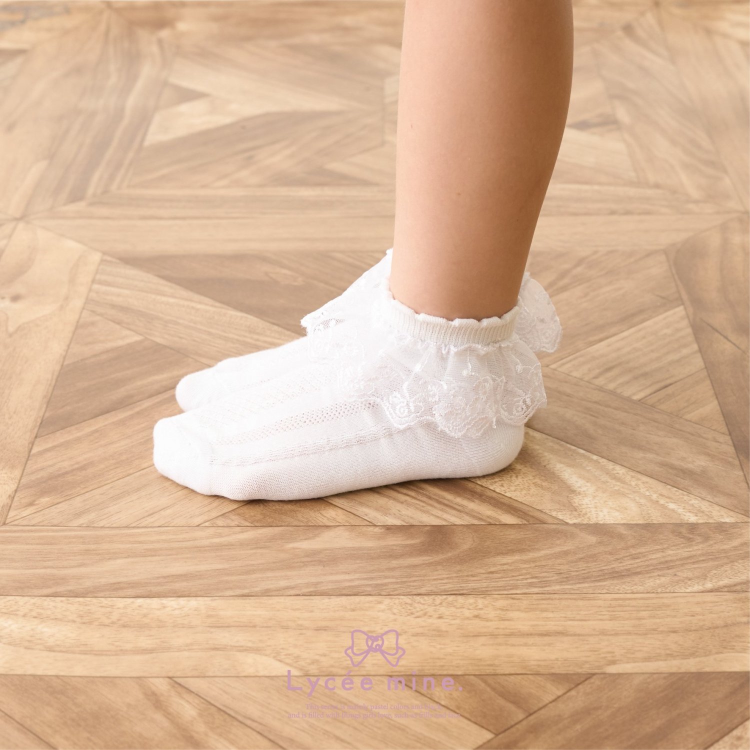 【Lycee mine バレエシリーズ】ふりふりレース付きソックス