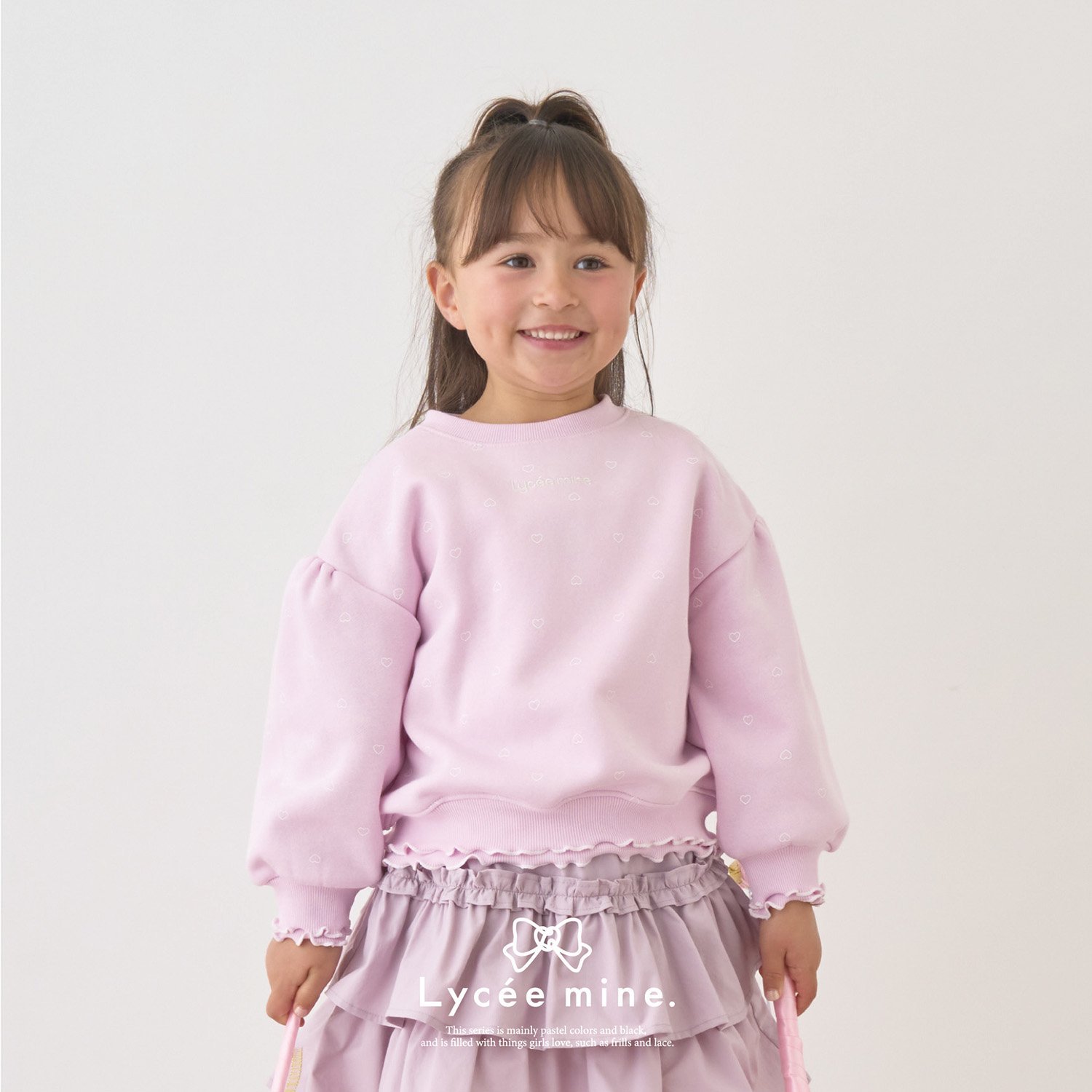 【Lycee mine バレエシリーズ】【裏起毛】フリルリブアソート総柄スウェット