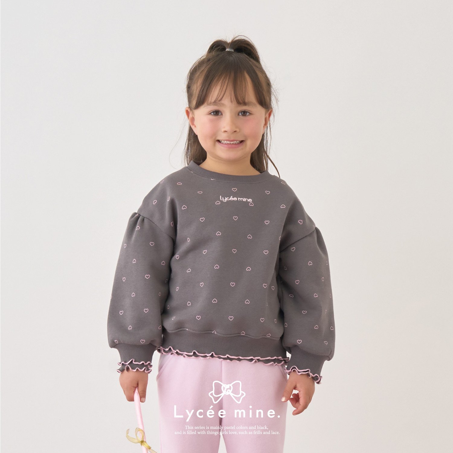 【Lycee mine バレエシリーズ】【裏起毛】フリルリブアソート総柄スウェット
