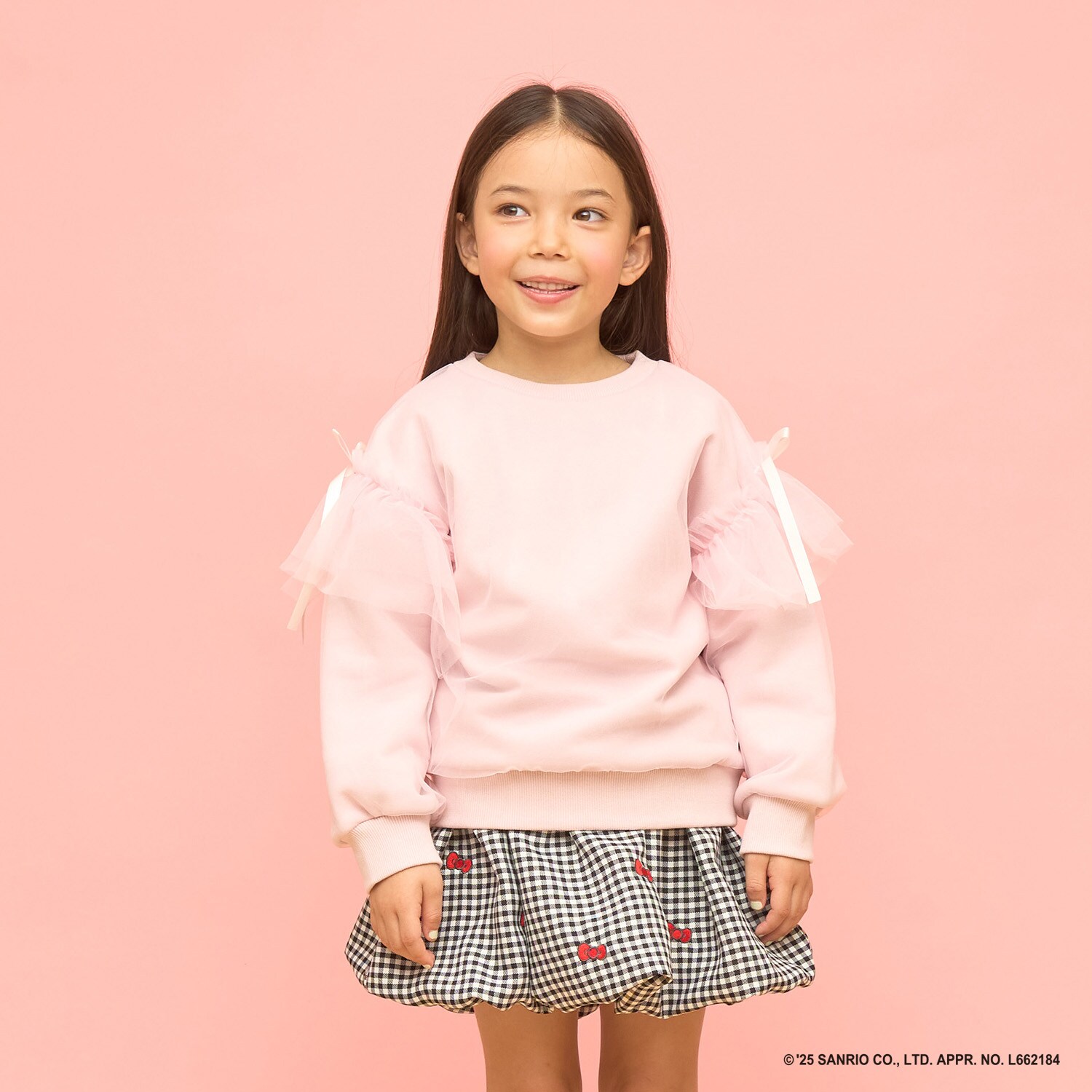 【速乾裏毛】ふんわりチュールスウェット