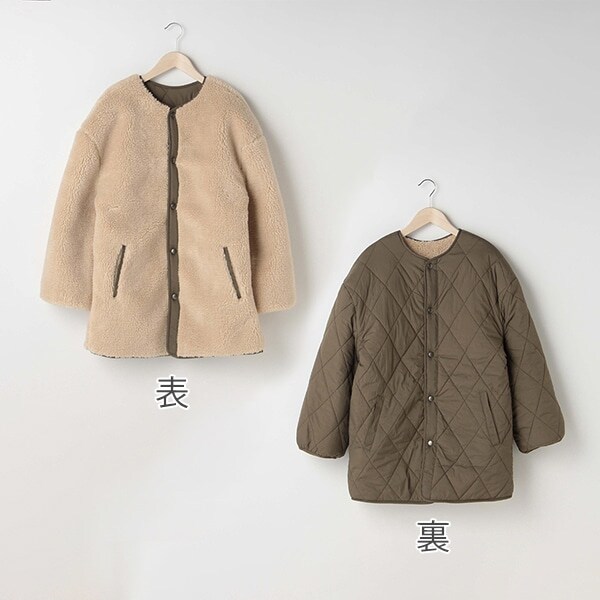 ボア×キルトリバーシブルコート