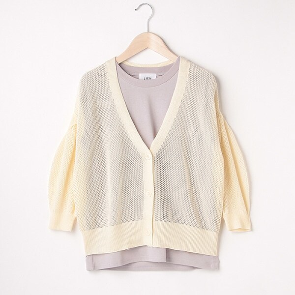 【リンク】メッシュカーデ+タンクセット