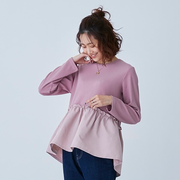 【リンク】ペプラムカットチュニック
