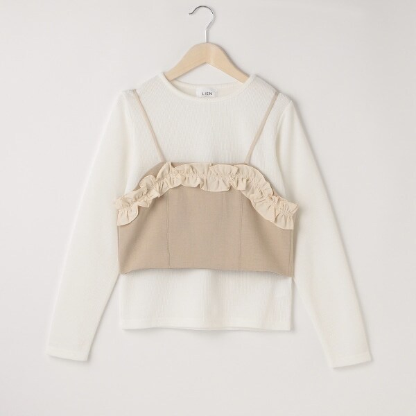 【リンク】フリルビスチェインナーセット