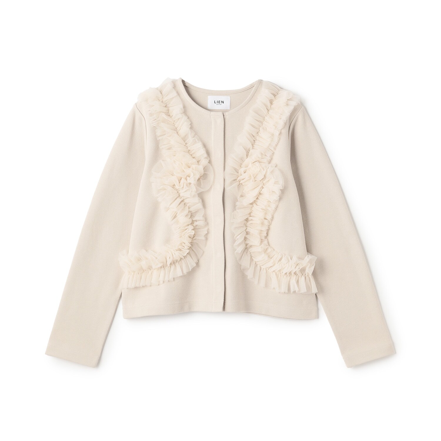 【リンク】チュールフリルカットカーディガン