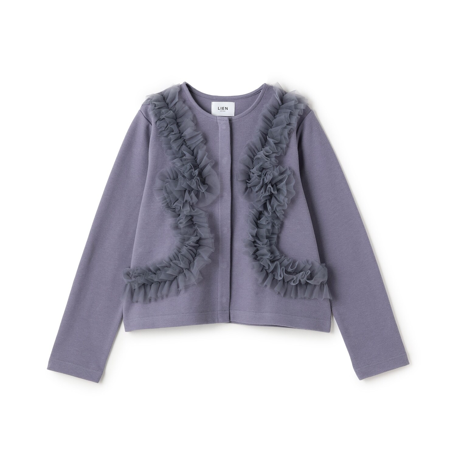 【リンク】チュールフリルカットカーディガン