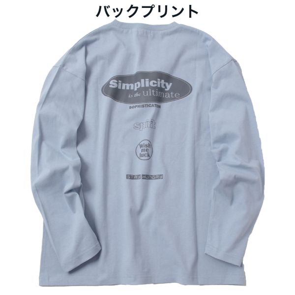 【WEB限定】【プチプラ】バックアソートプリント長袖Tシャツ