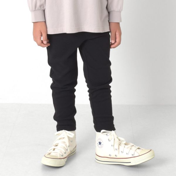 【S&H】カットロングパンツ