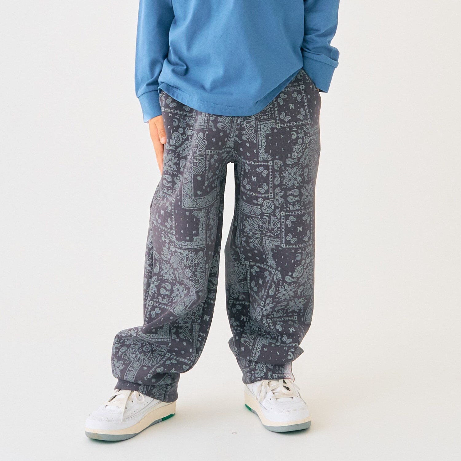 【楽らく】アソートテーパードパンツ