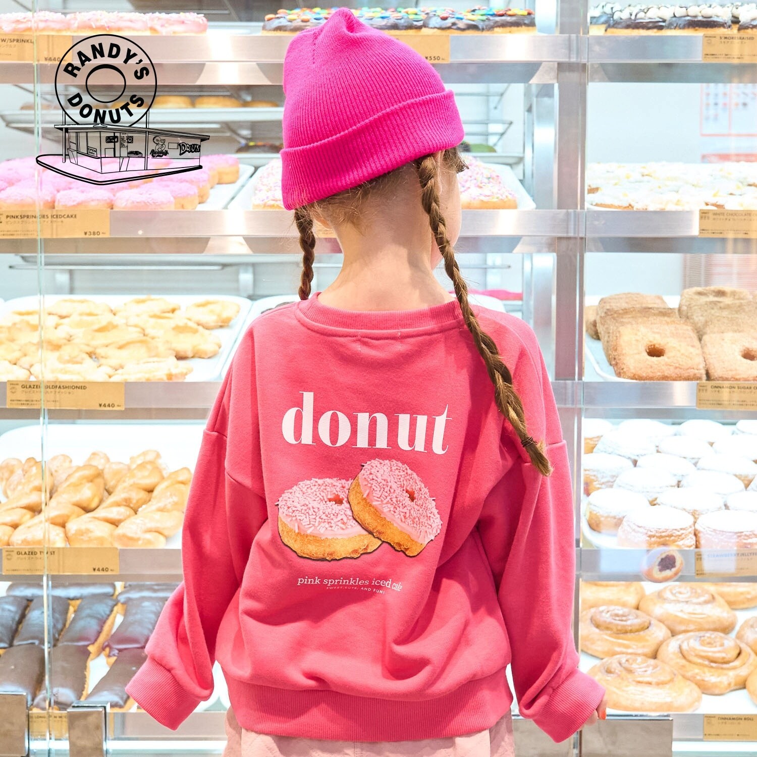 【ランディーズ】バックプリントプルオーバー