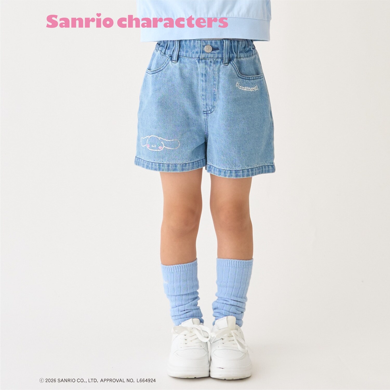 【サンリオキャラクターズ】デニムショートパンツ