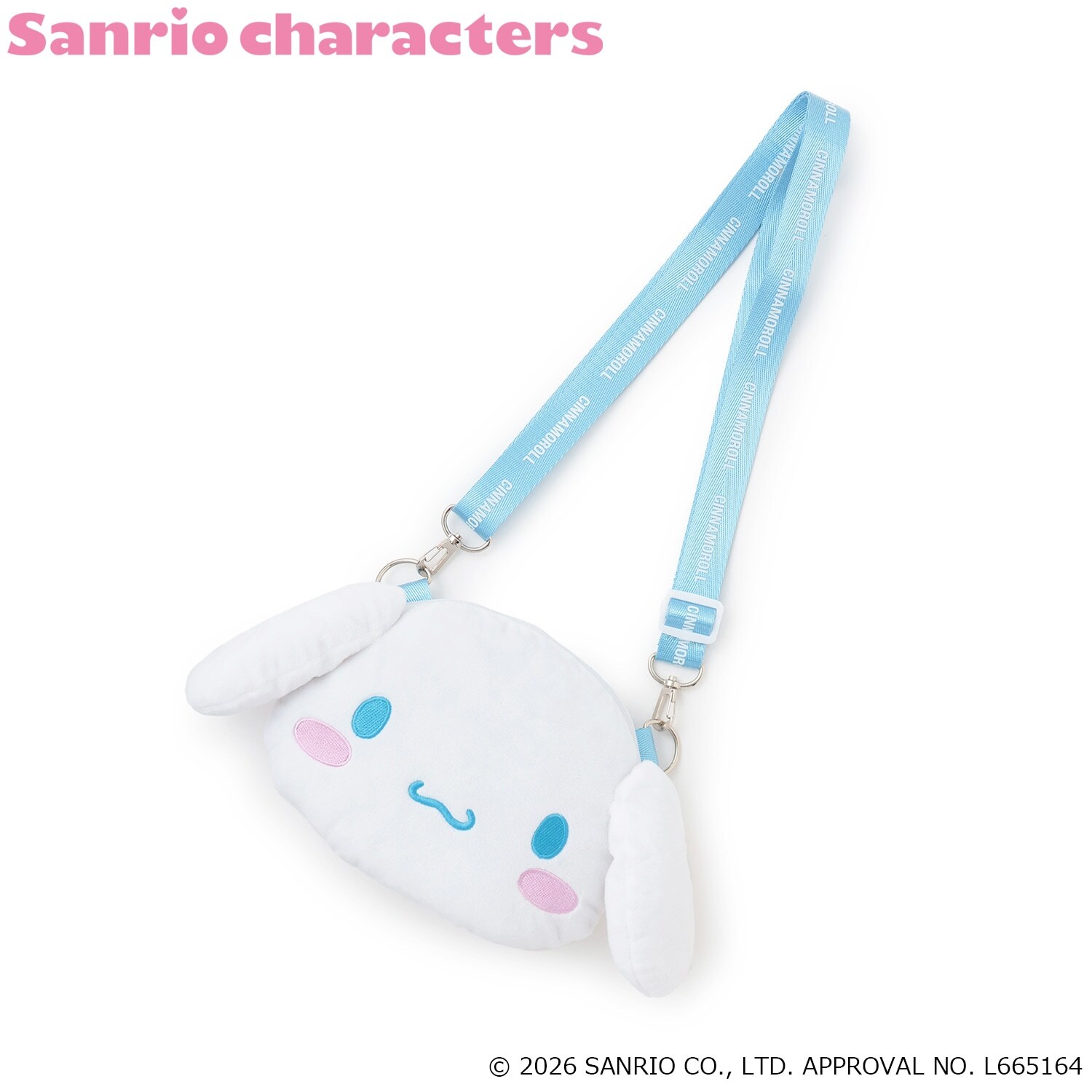 【サンリオキャラクターズ】フェイスショルダーバッグ