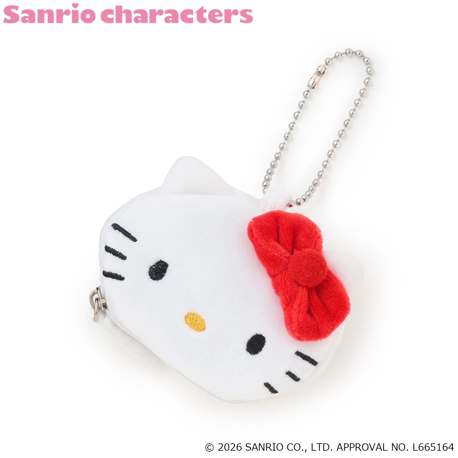 【サンリオキャラクターズ】ポーチ