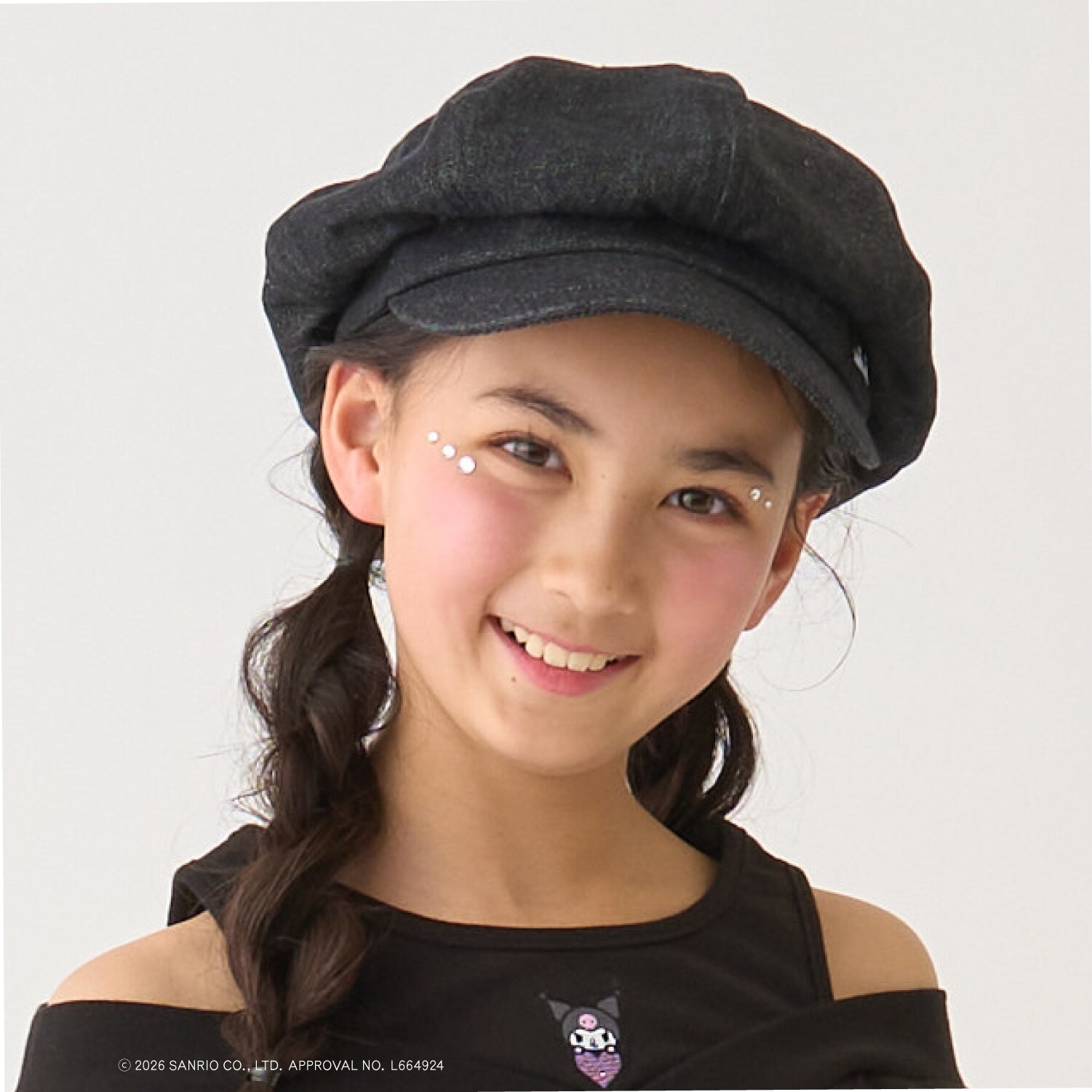 【UVカット】デニムキャスケット