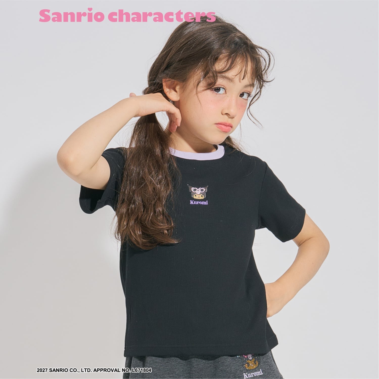 【サンリオキャラクターズ】キラキラテレコTシャツ