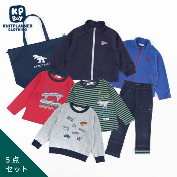 【2025年福袋】【KPBOY】【男の子コン】