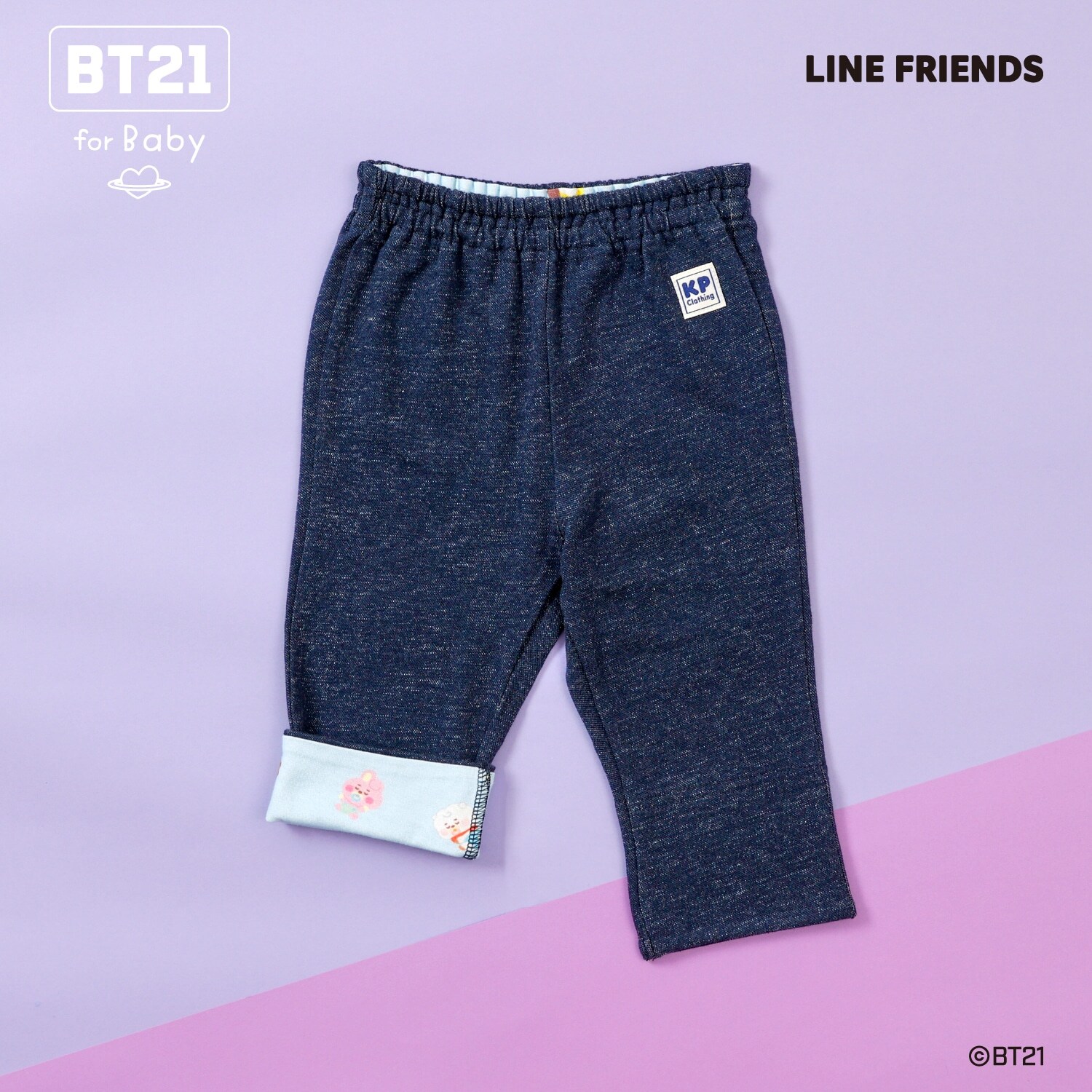 【BT21】デニム風ニットツイル7分丈パンツ