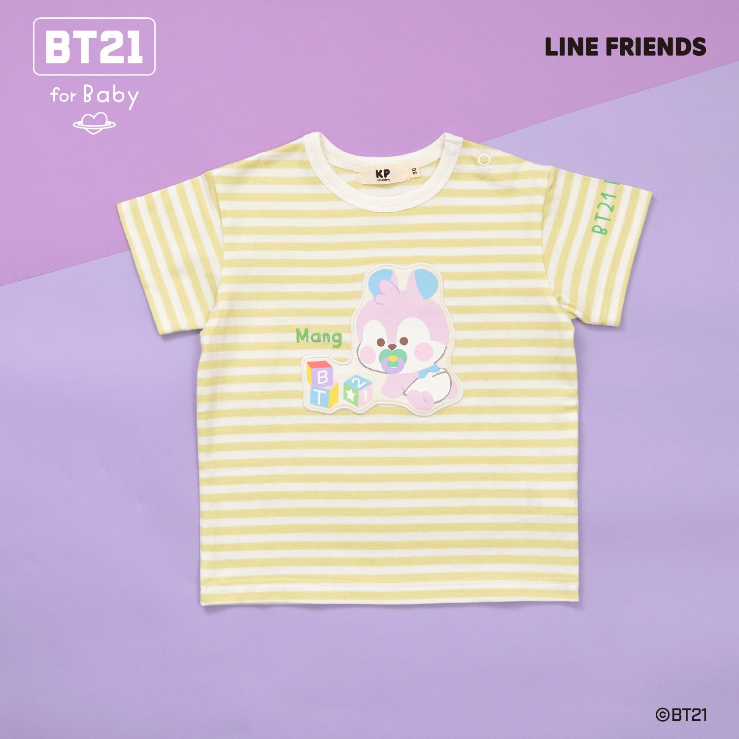 【BT21】アップリケボーダー半袖Tシャツ