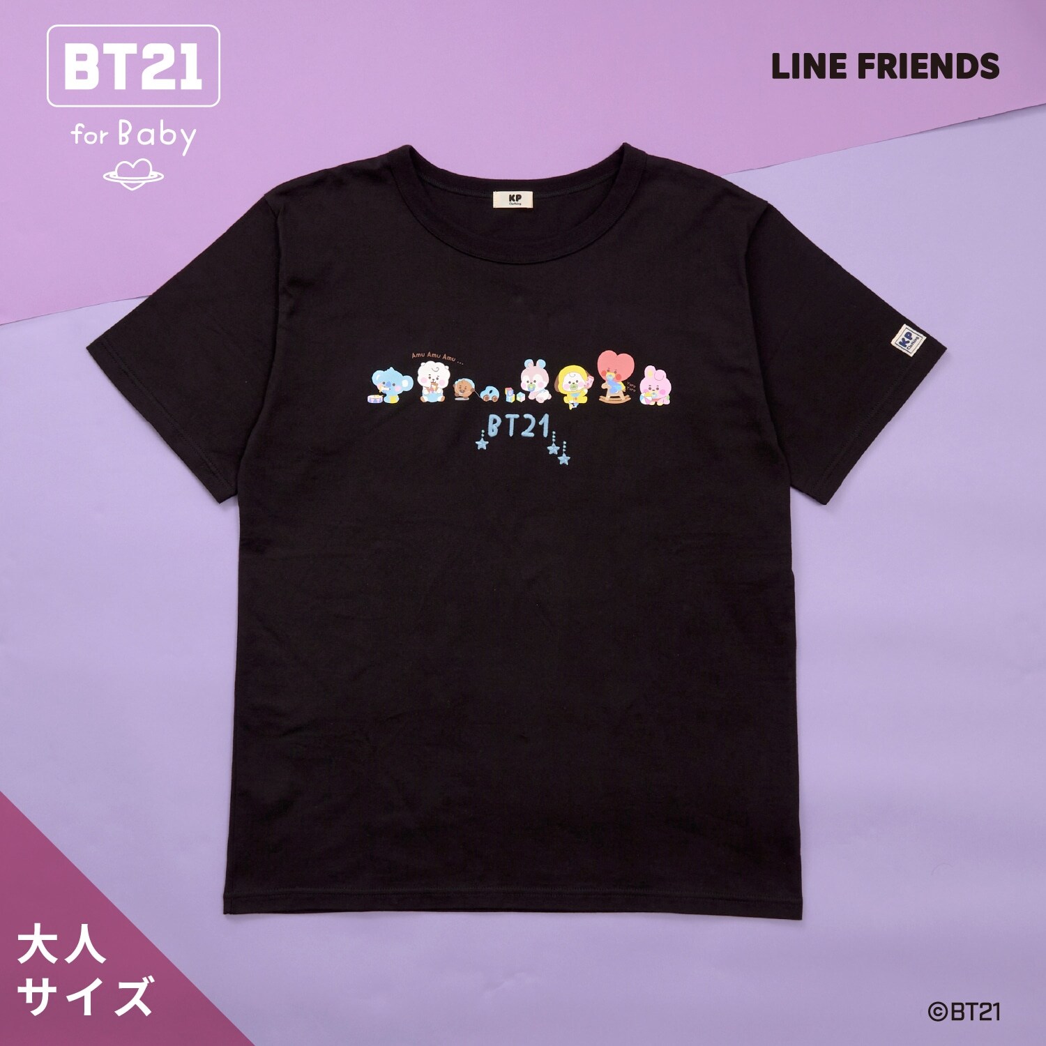 【BT21】プリント＆刺しゅう半袖Tシャツ(大人)