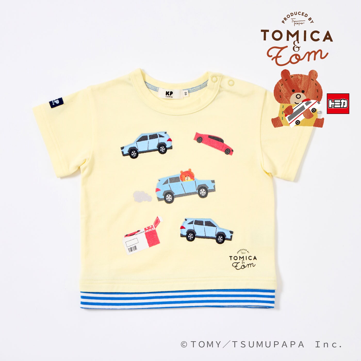 トミカとトム くるまアップリケ Tシャツ