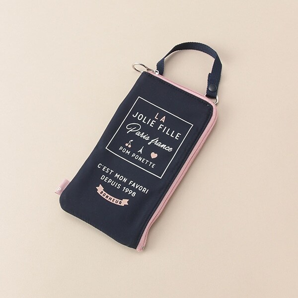 ストラップつきマスクケース