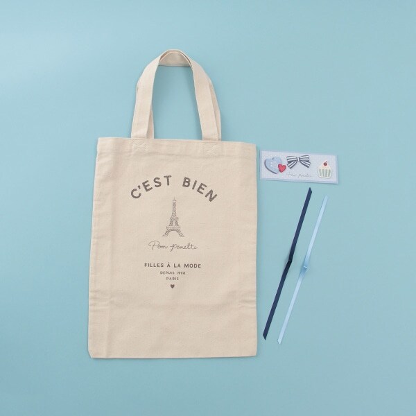 エッフェル塔ロゴカスタムトートバッグ(A4サイズ)