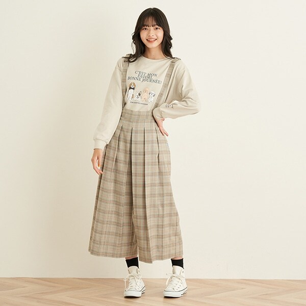 サスつきワイドパンツ