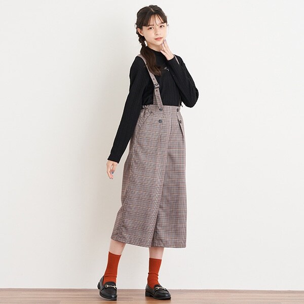 サスつきワイドパンツ